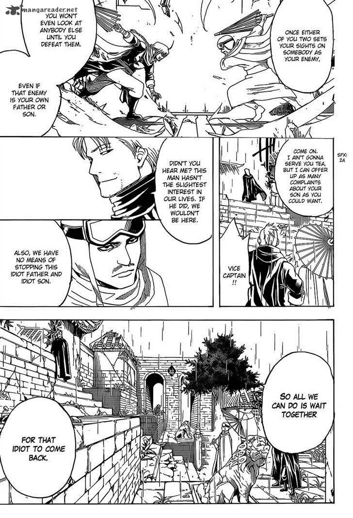 Gintama Chapter 559 page 9