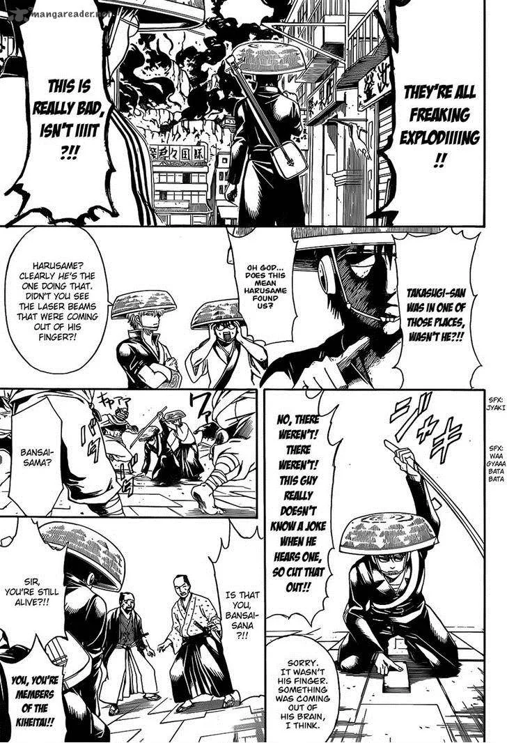 Gintama Chapter 559 page 15
