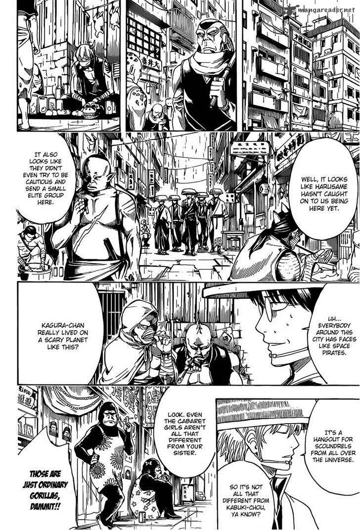 Gintama Chapter 559 page 10
