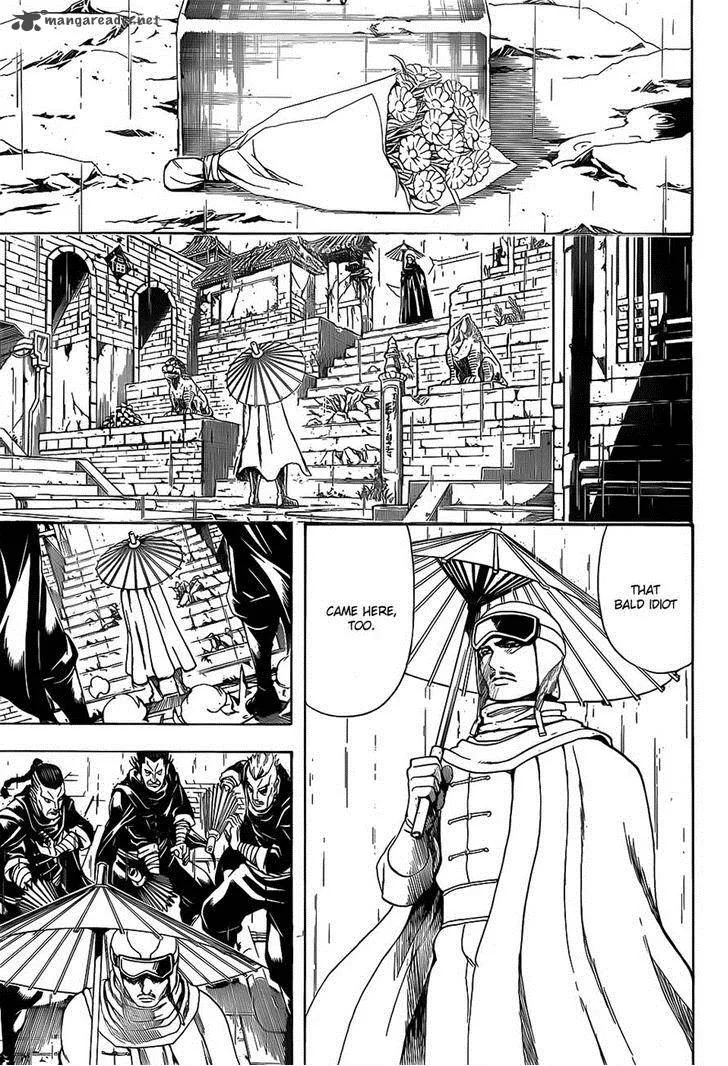 Gintama Chapter 559 page 7