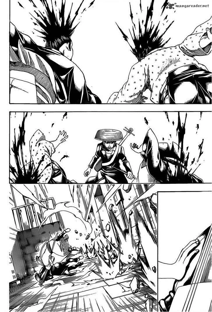 Gintama Chapter 559 page 18