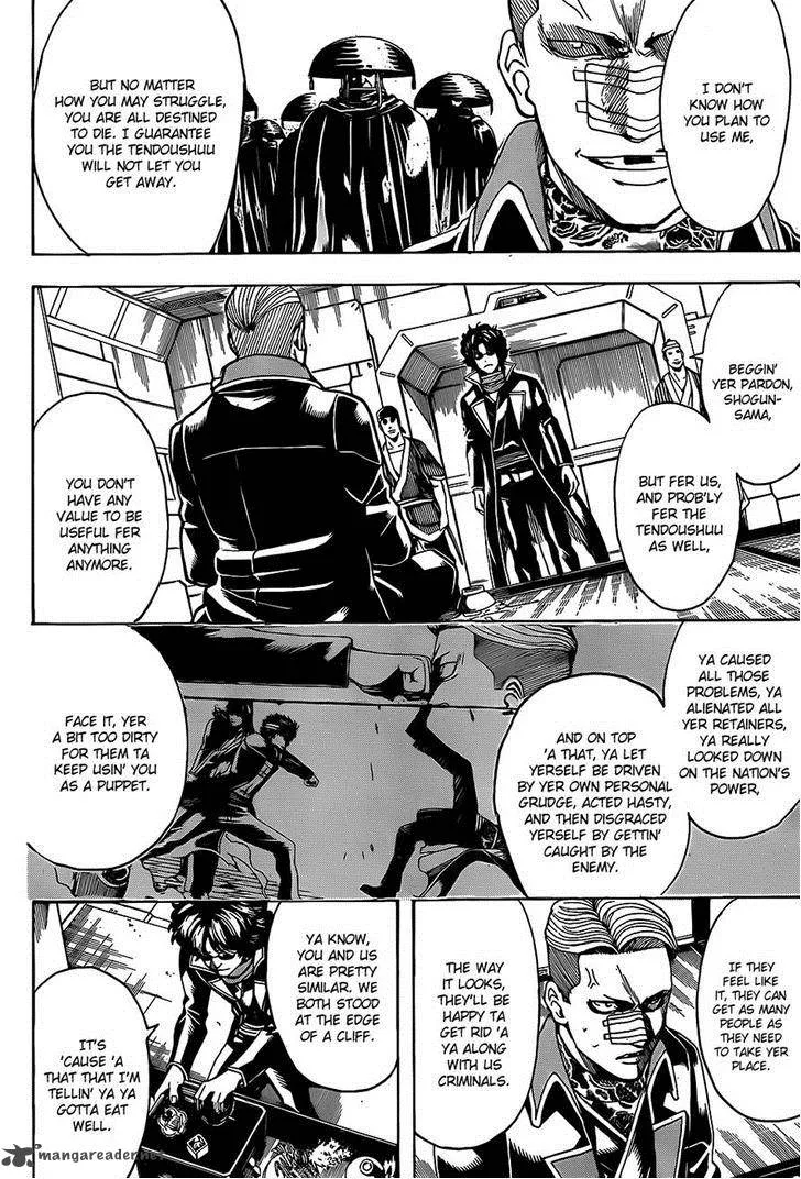 Gintama Chapter 559 page 2