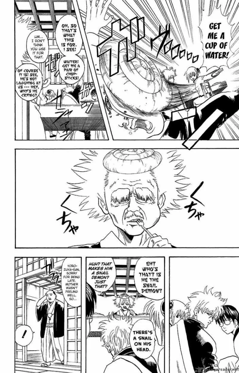 Gintama Chapter 56 page 4
