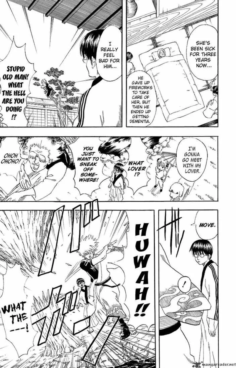 Gintama Chapter 56 page 7