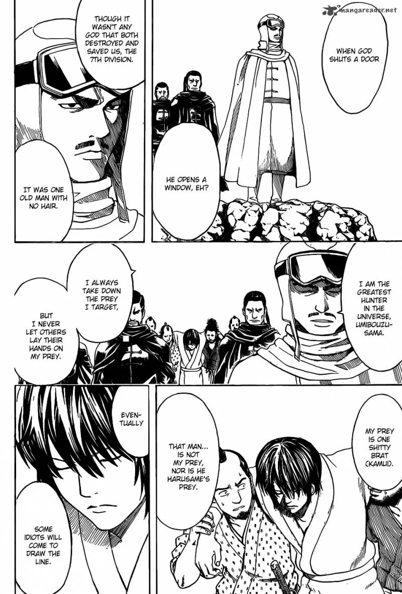 Gintama Chapter 560 page 2