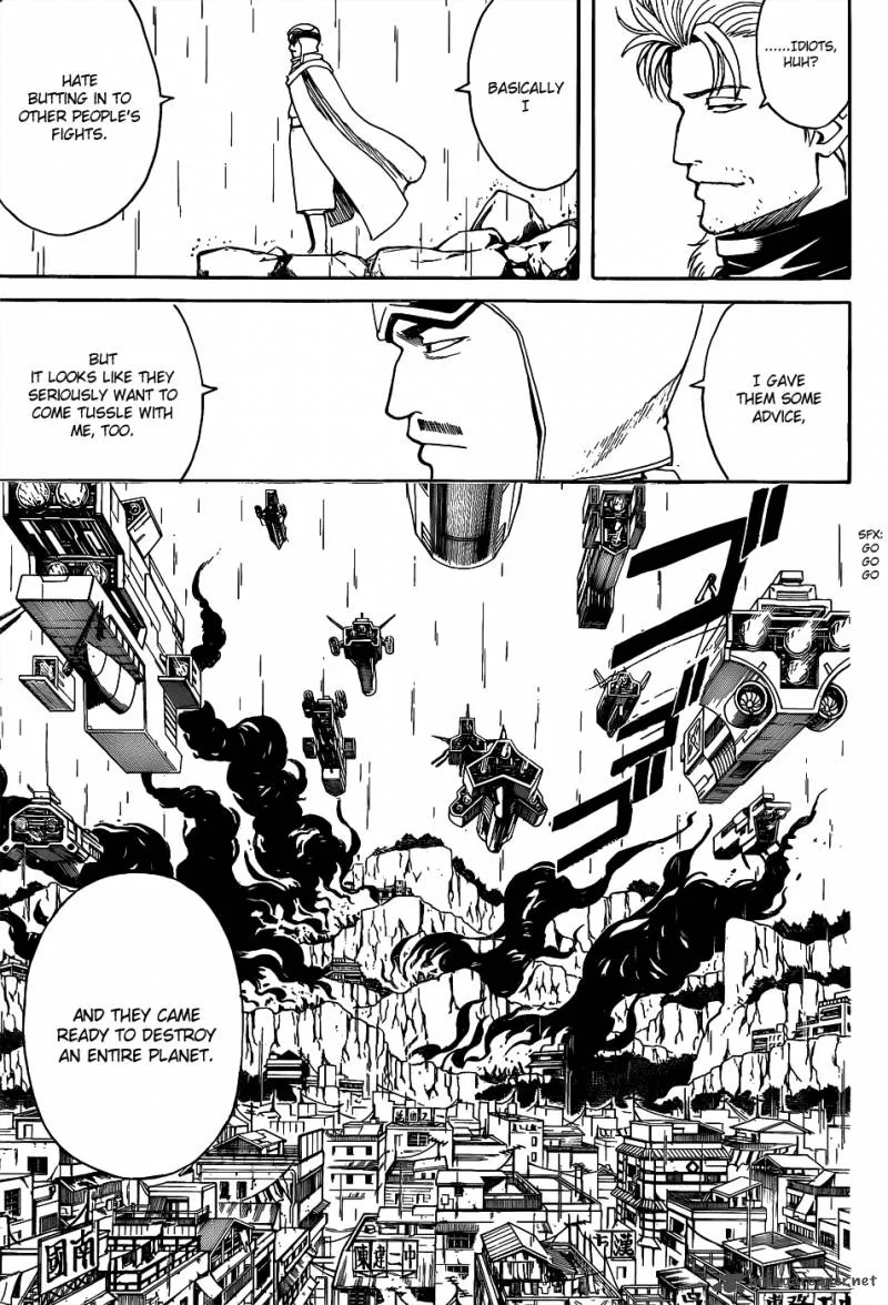 Gintama Chapter 560 page 3