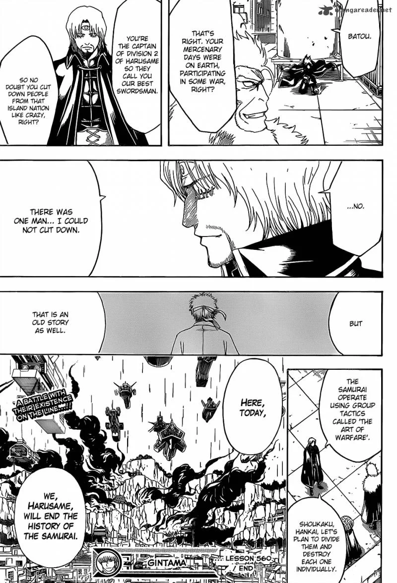 Gintama Chapter 560 page 19