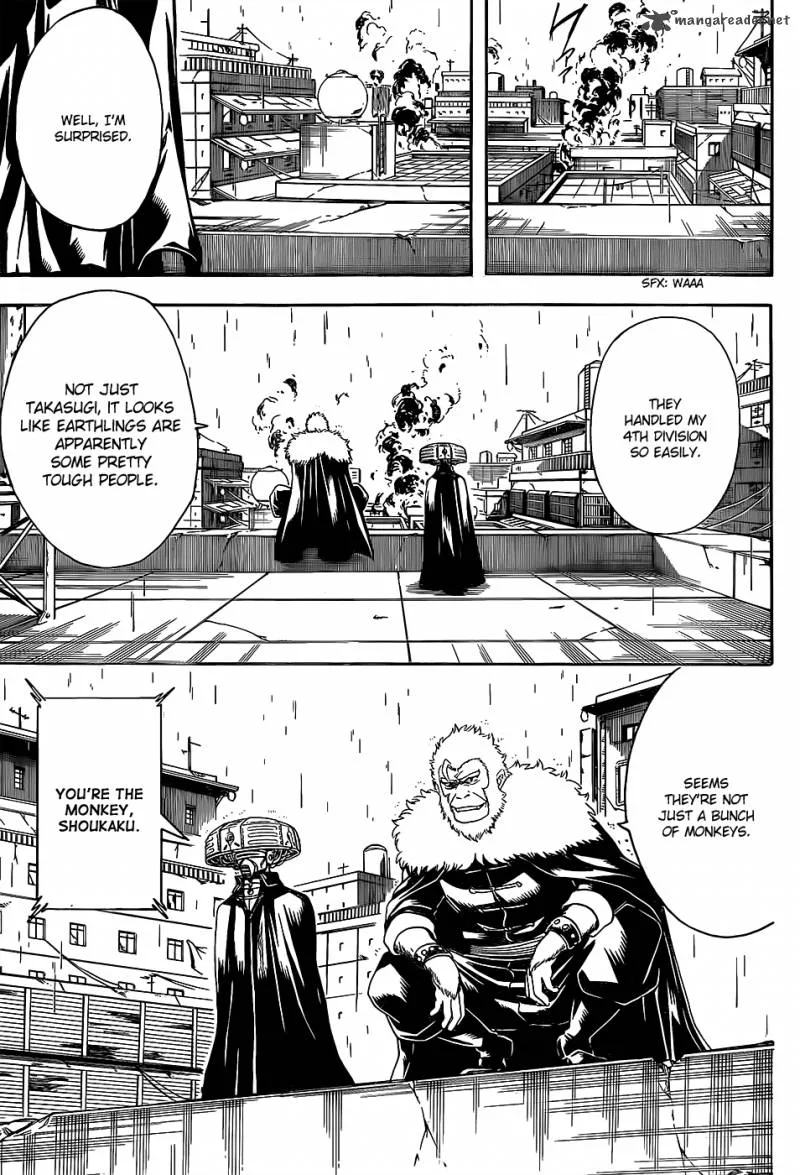 Gintama Chapter 560 page 17