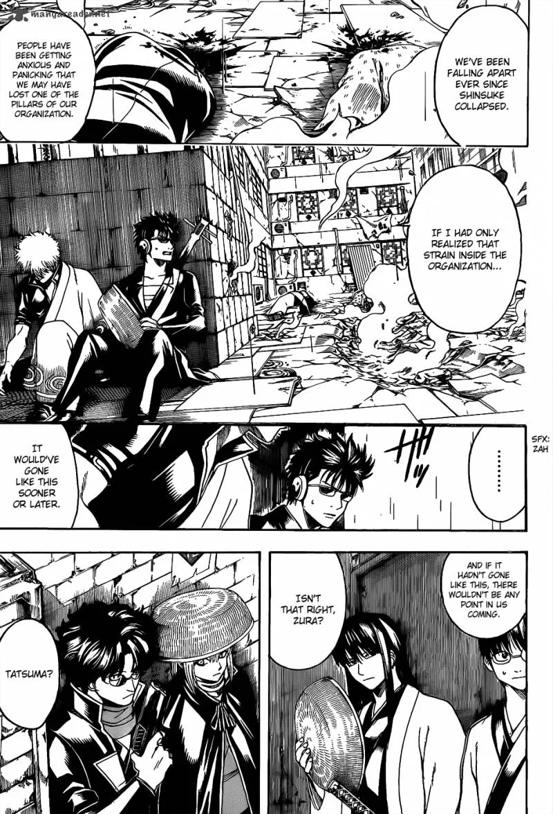 Gintama Chapter 560 page 7