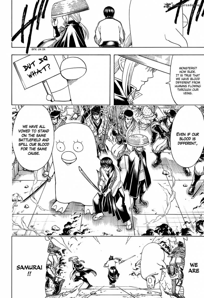 Gintama Chapter 561 page 2