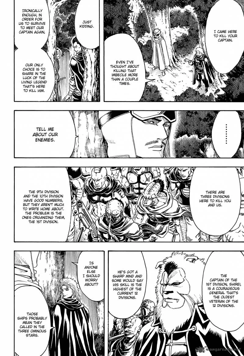 Gintama Chapter 561 page 16