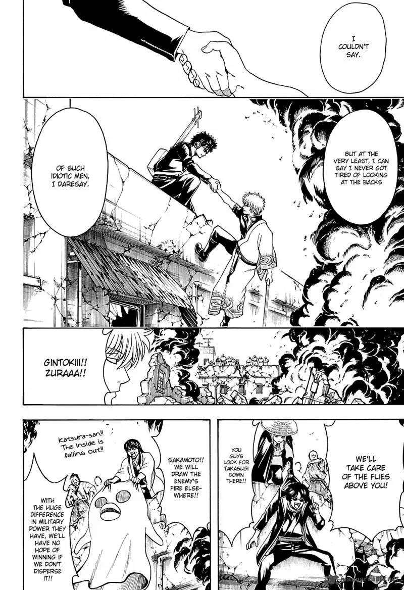 Gintama Chapter 561 page 8