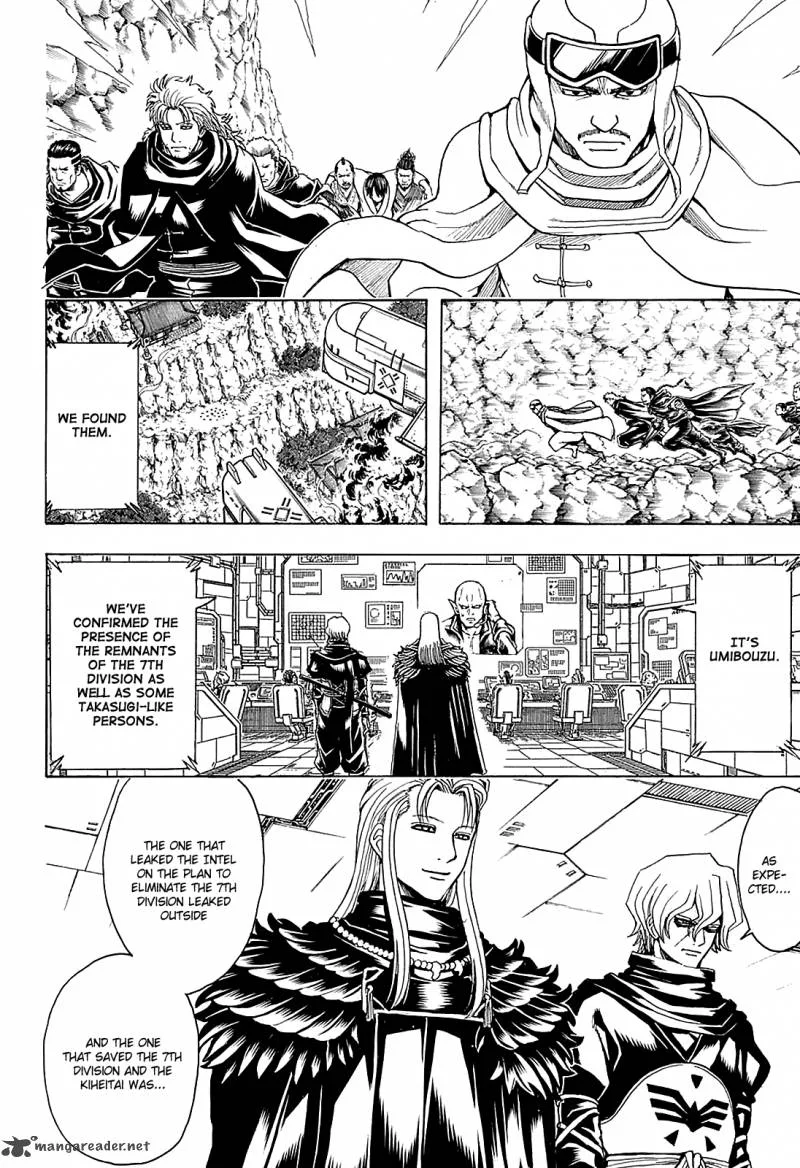 Gintama Chapter 561 page 10