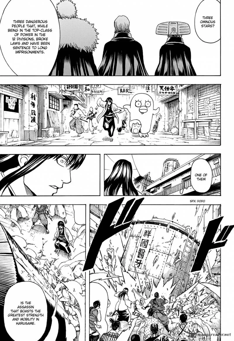 Gintama Chapter 561 page 17