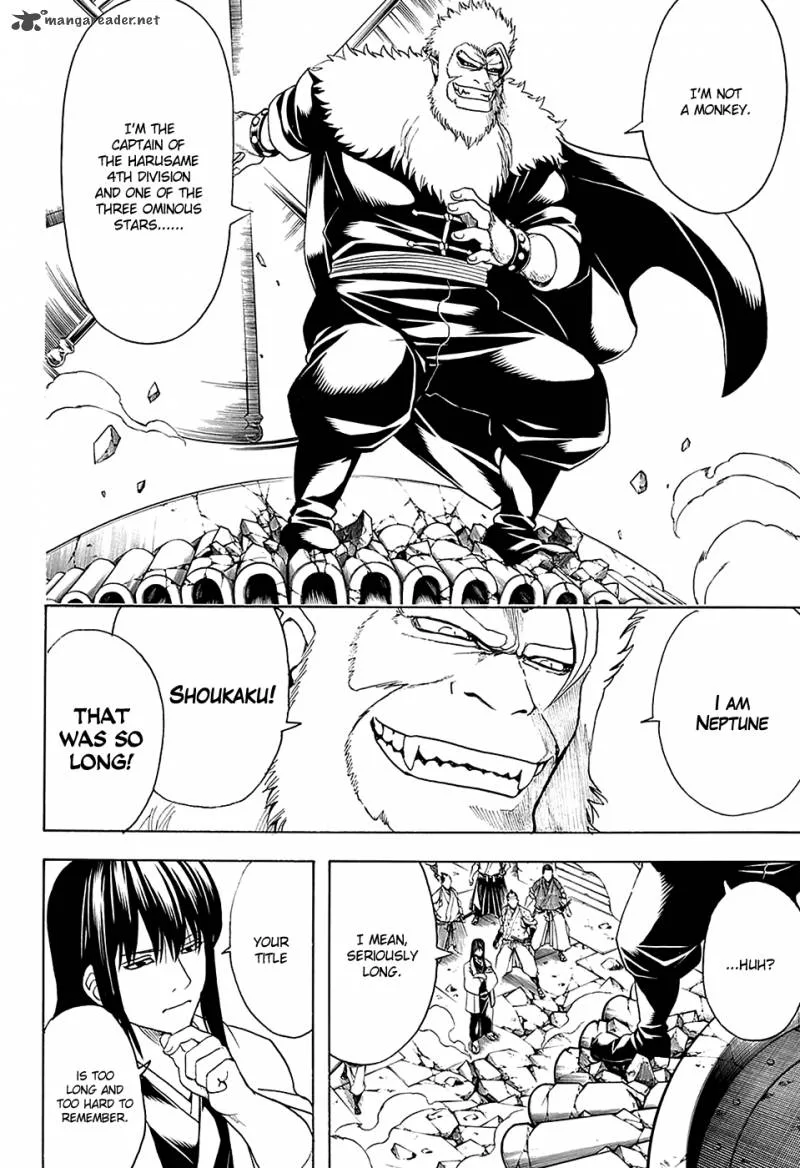Gintama Chapter 562 page 2