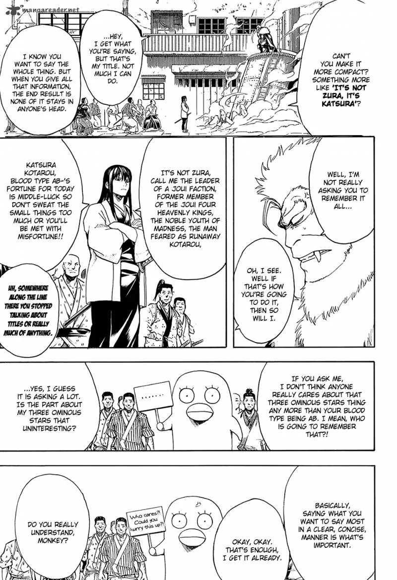 Gintama Chapter 562 page 3