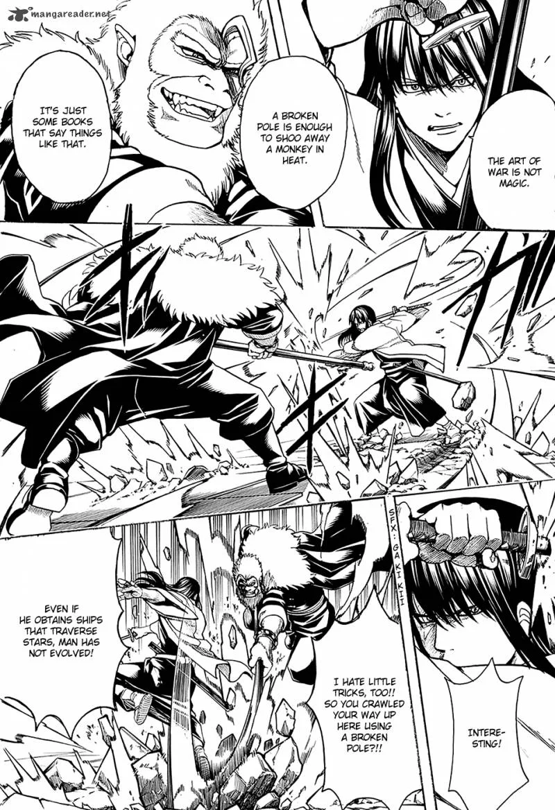 Gintama Chapter 562 page 8