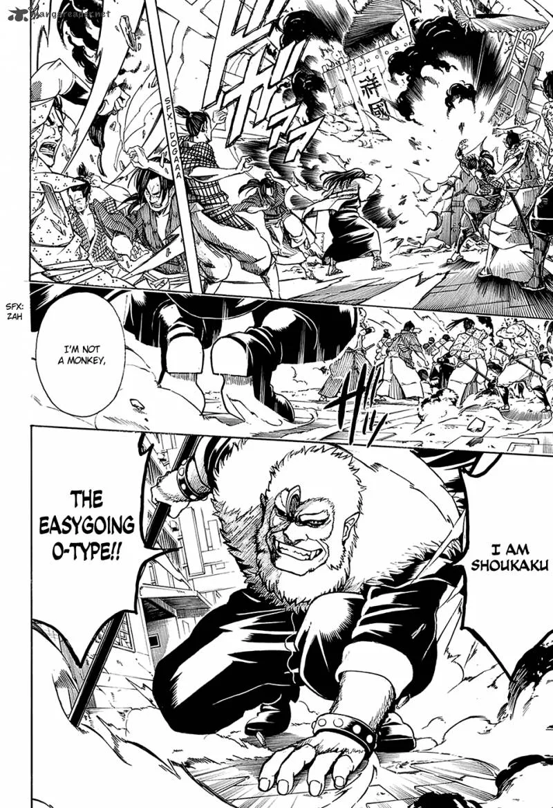 Gintama Chapter 562 page 4