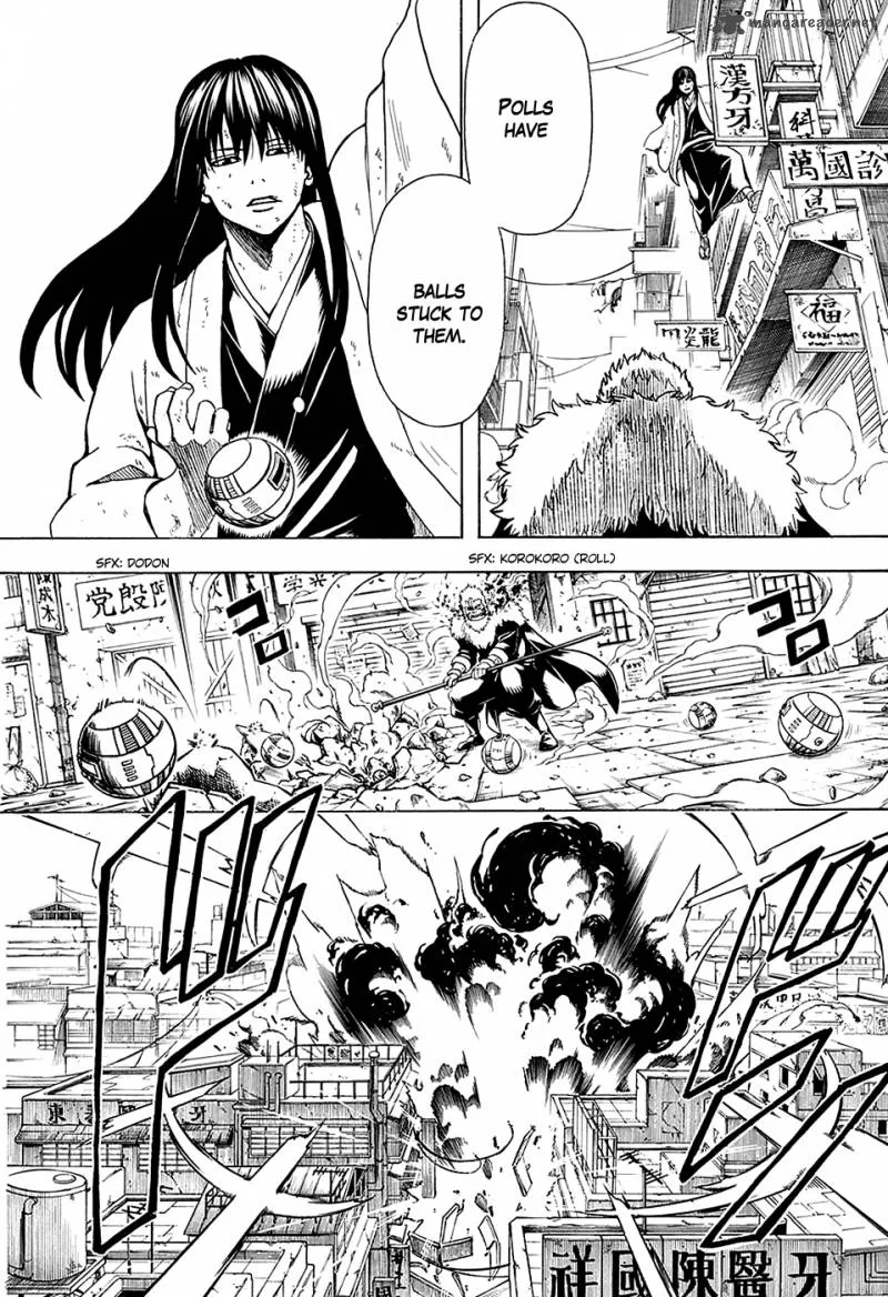 Gintama Chapter 562 page 12