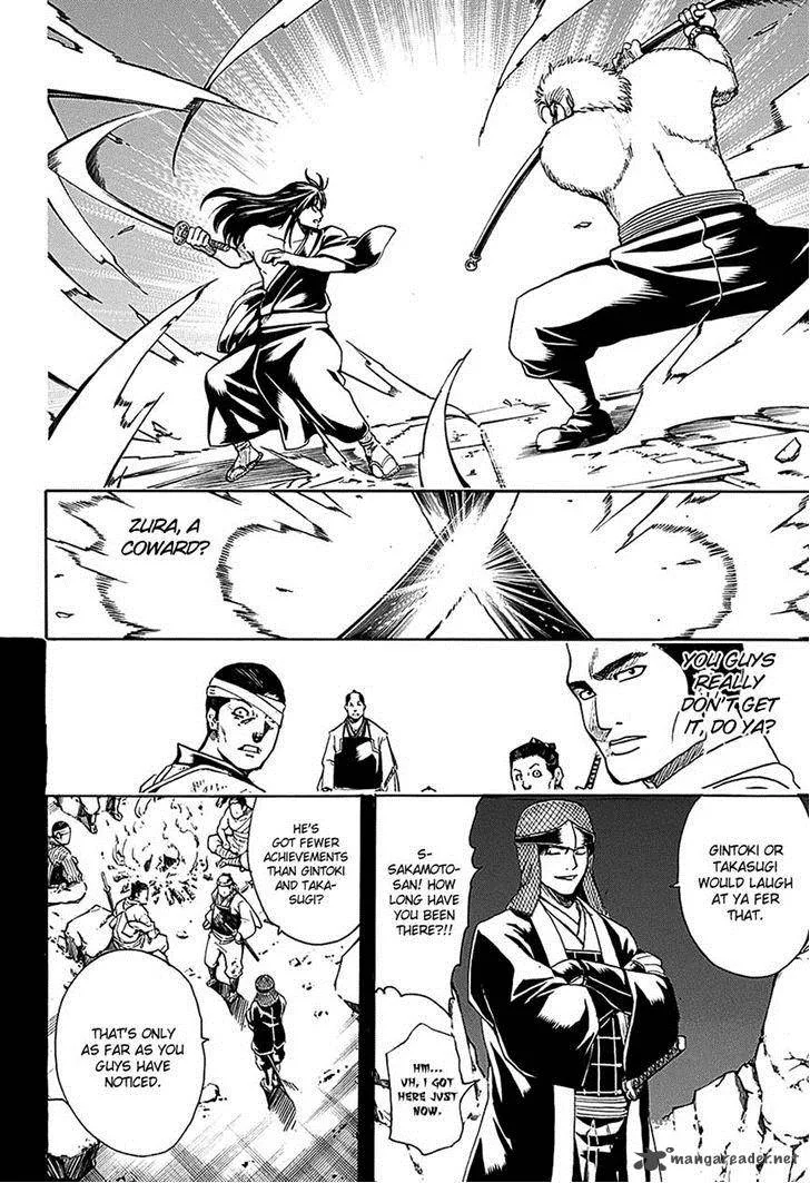 Gintama Chapter 563 page 6