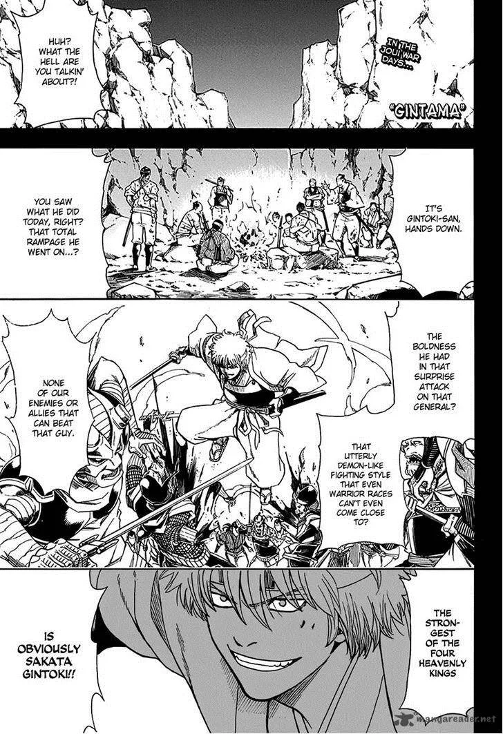 Gintama Chapter 563 page 1