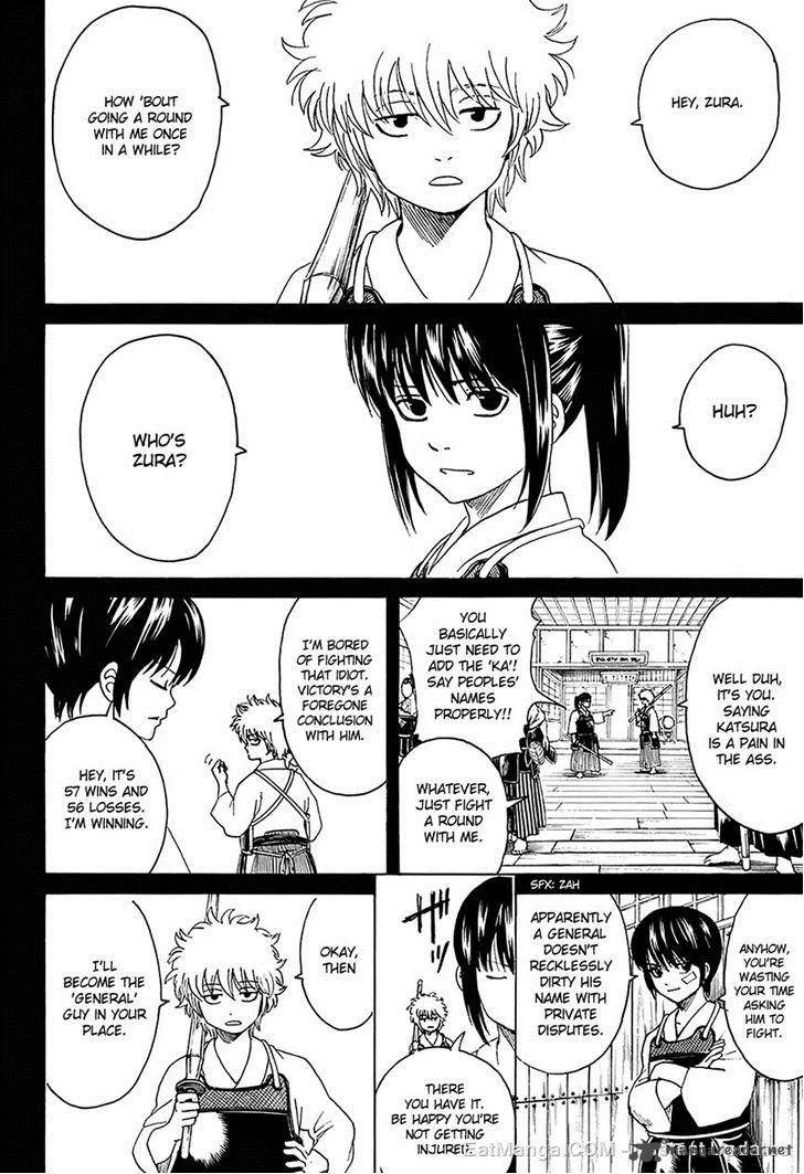 Gintama Chapter 563 page 16