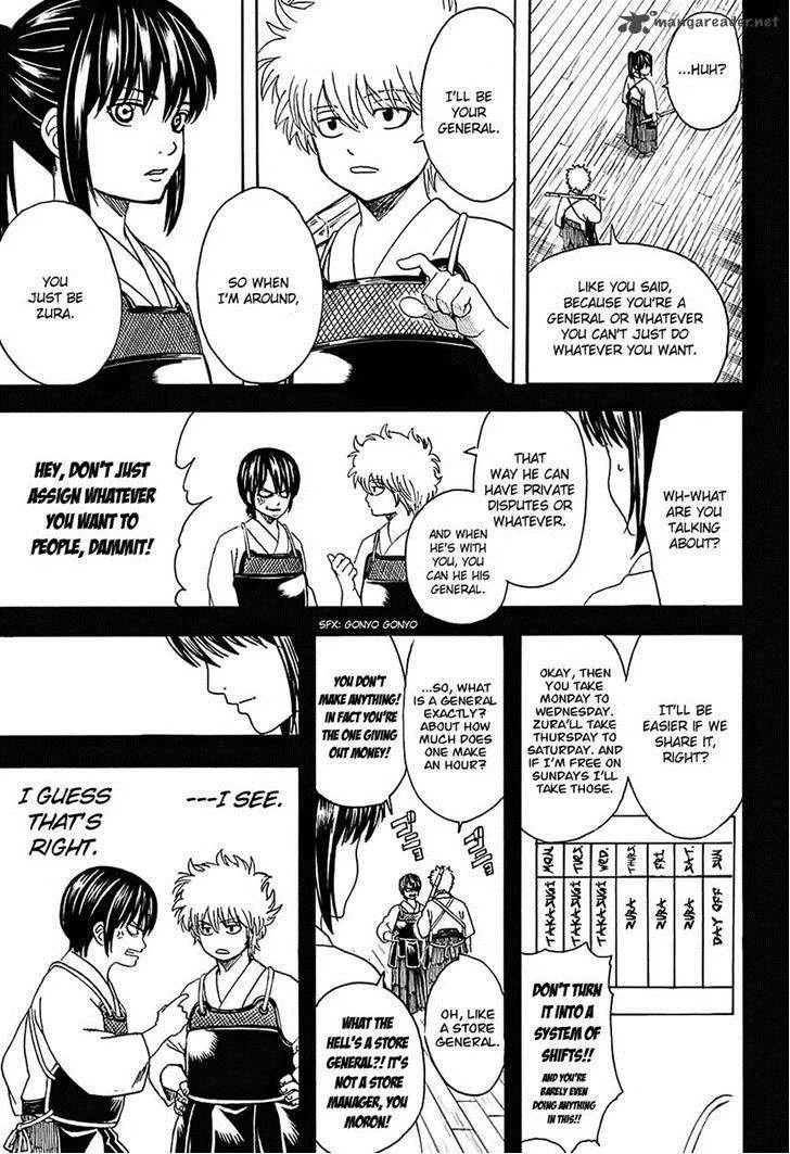 Gintama Chapter 563 page 17