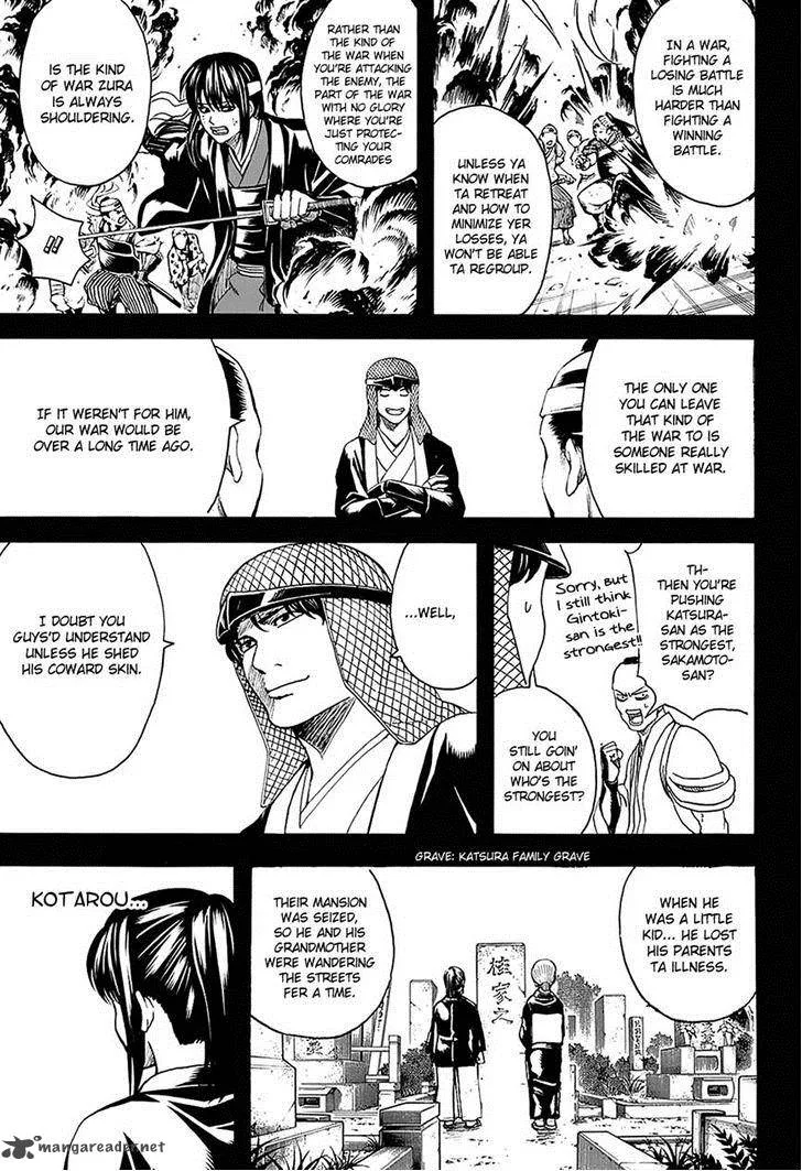 Gintama Chapter 563 page 7