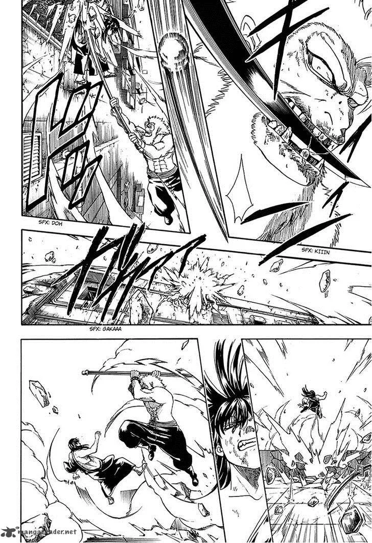 Gintama Chapter 563 page 14