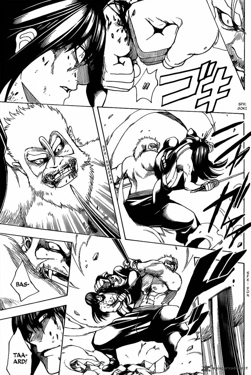 Gintama Chapter 564 page 5
