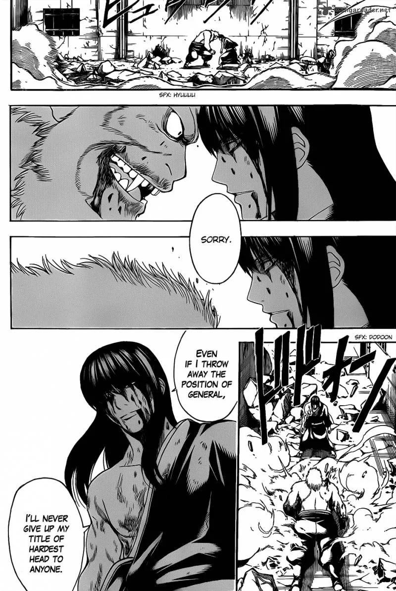 Gintama Chapter 564 page 16