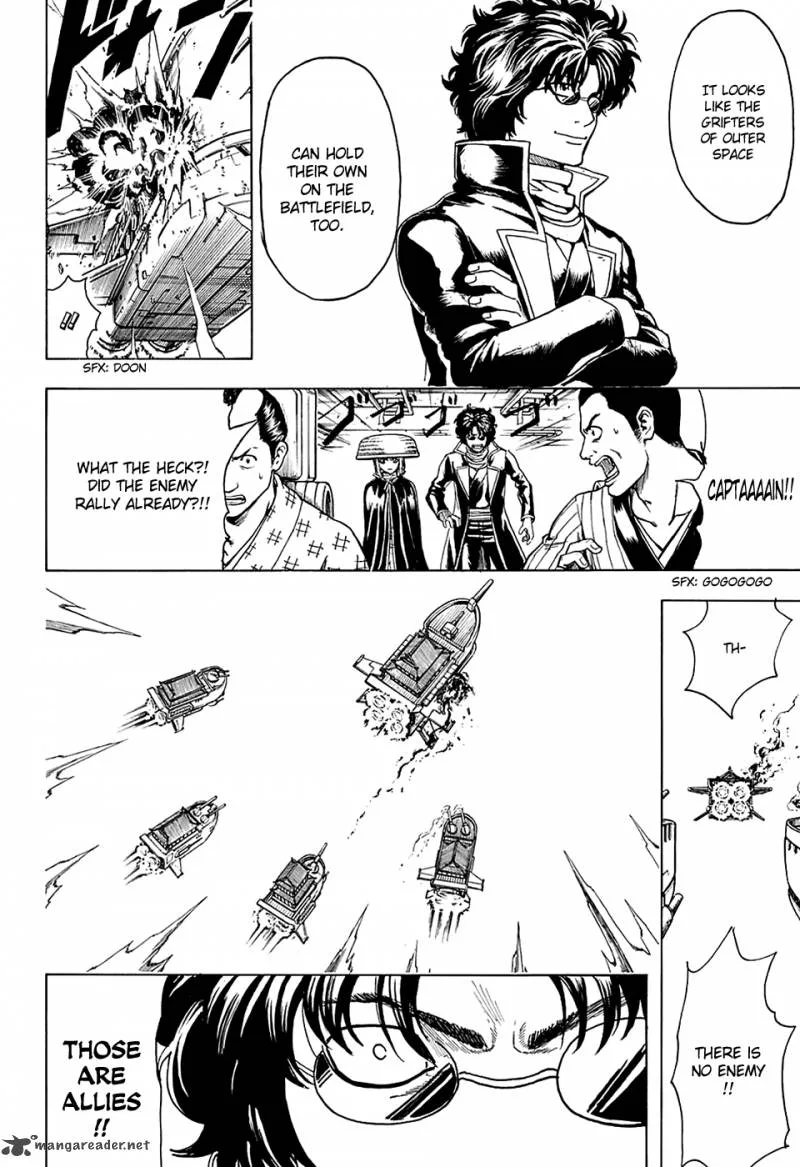 Gintama Chapter 565 page 4
