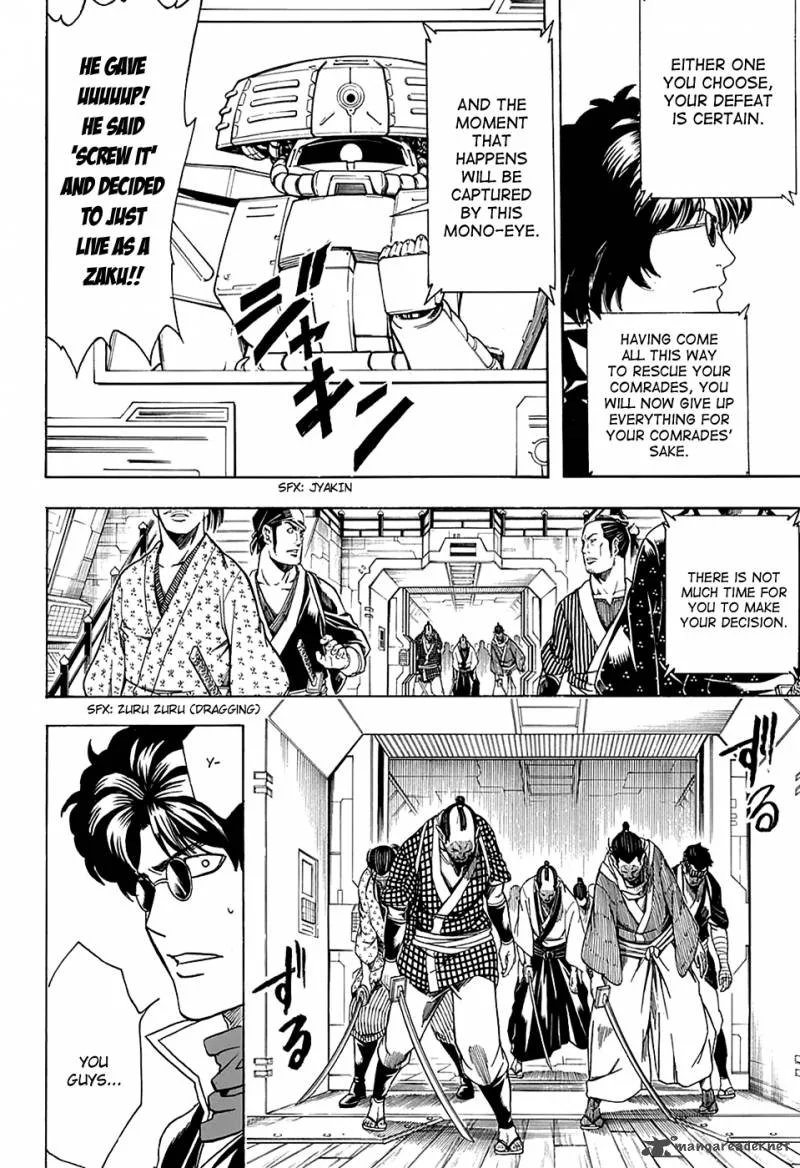 Gintama Chapter 565 page 12