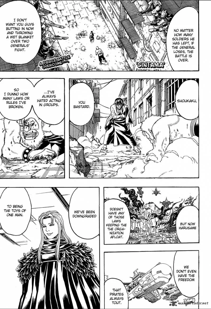 Gintama Chapter 565 page 1