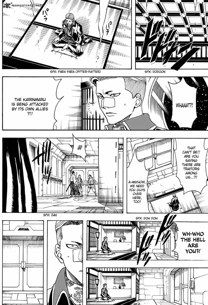Gintama Chapter 565 page 5