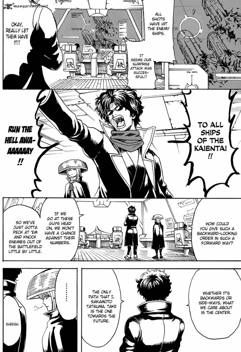 Gintama Chapter 565 page 3