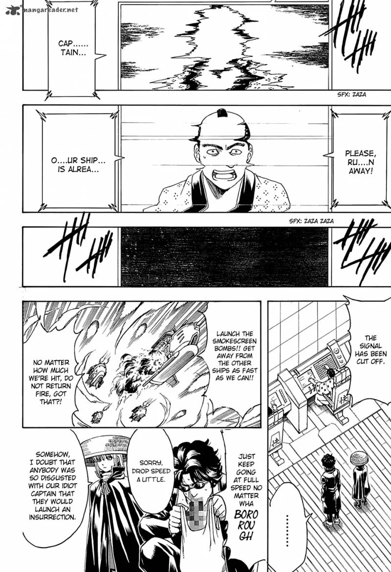 Gintama Chapter 565 page 8