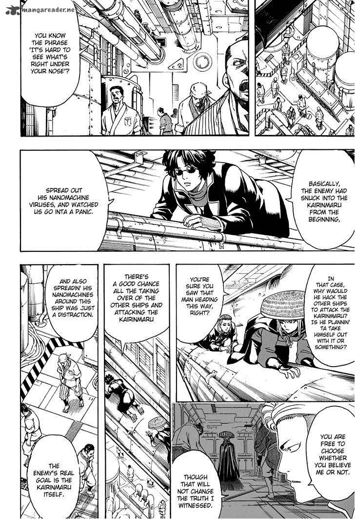 Gintama Chapter 566 page 8