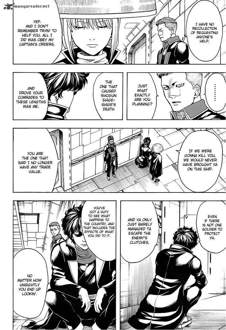 Gintama Chapter 566 page 6