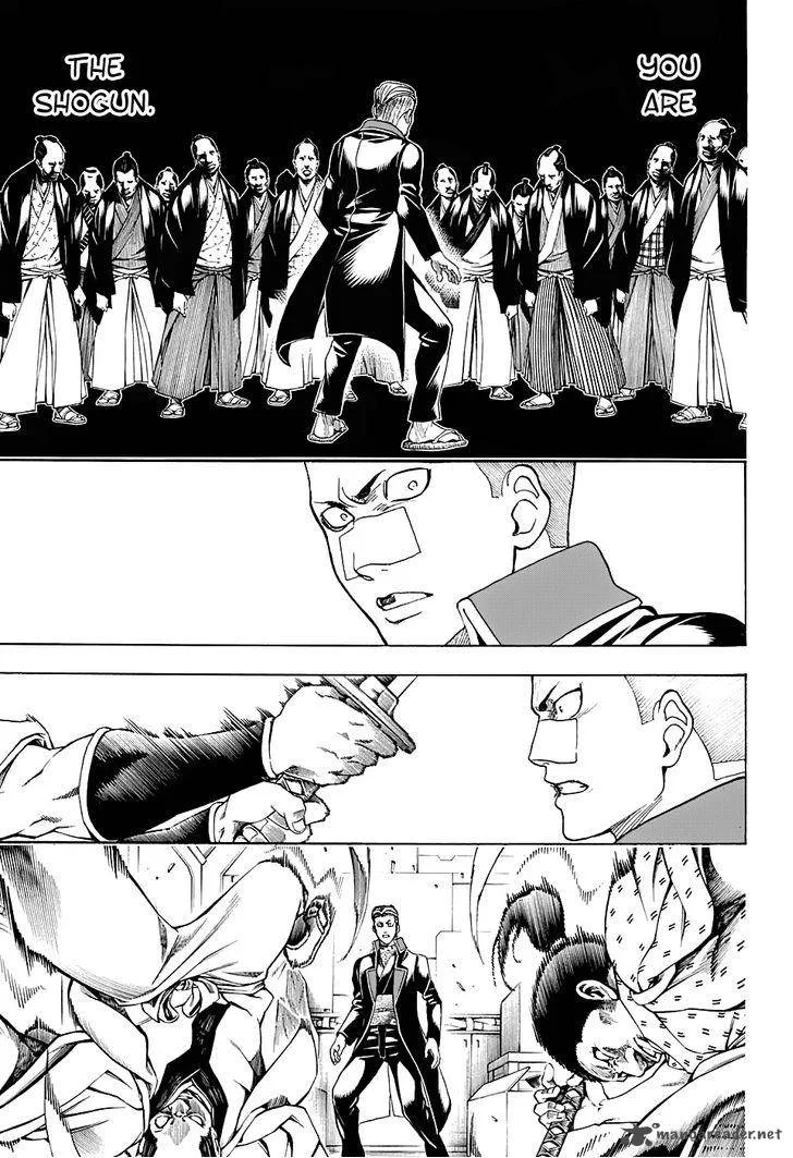 Gintama Chapter 566 page 3