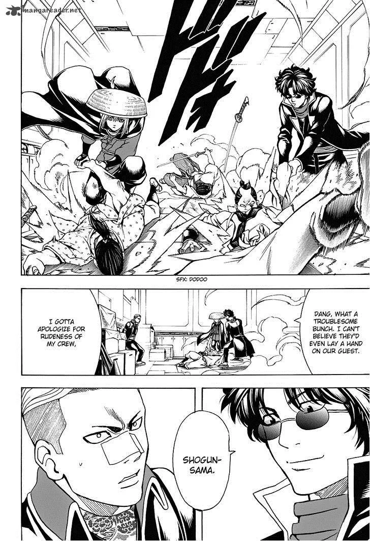 Gintama Chapter 566 page 4
