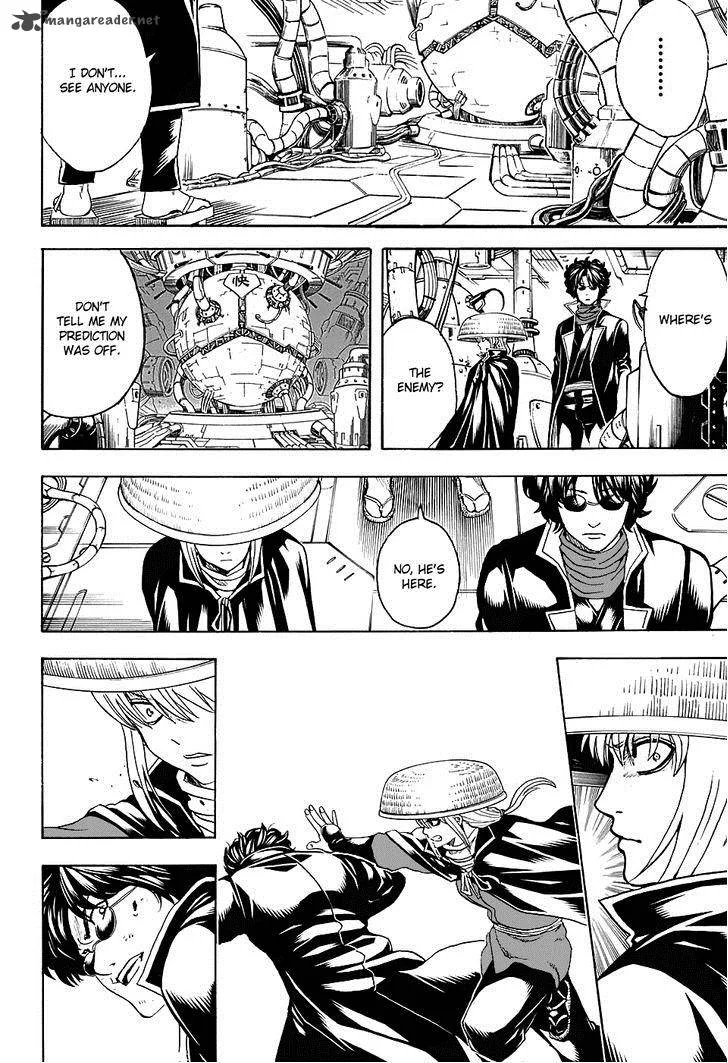 Gintama Chapter 566 page 16
