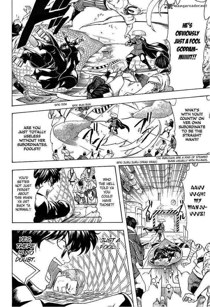 Gintama Chapter 566 page 14
