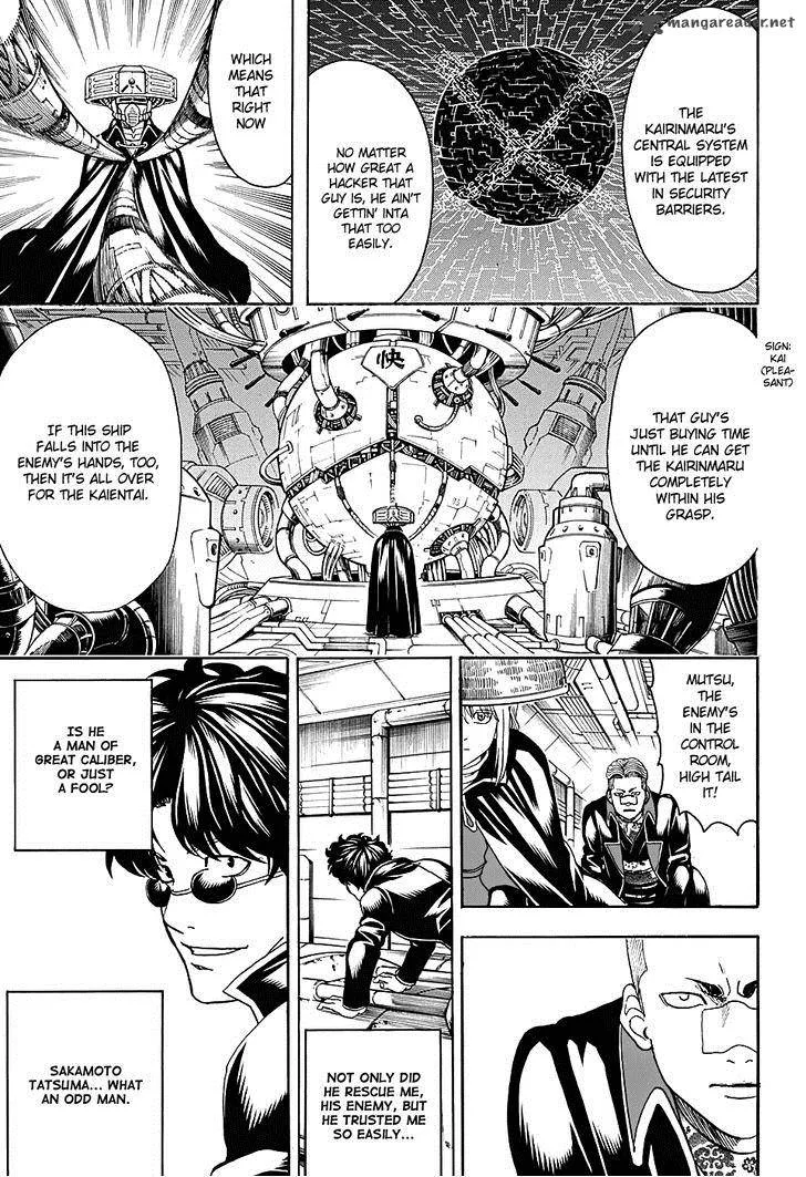 Gintama Chapter 566 page 9