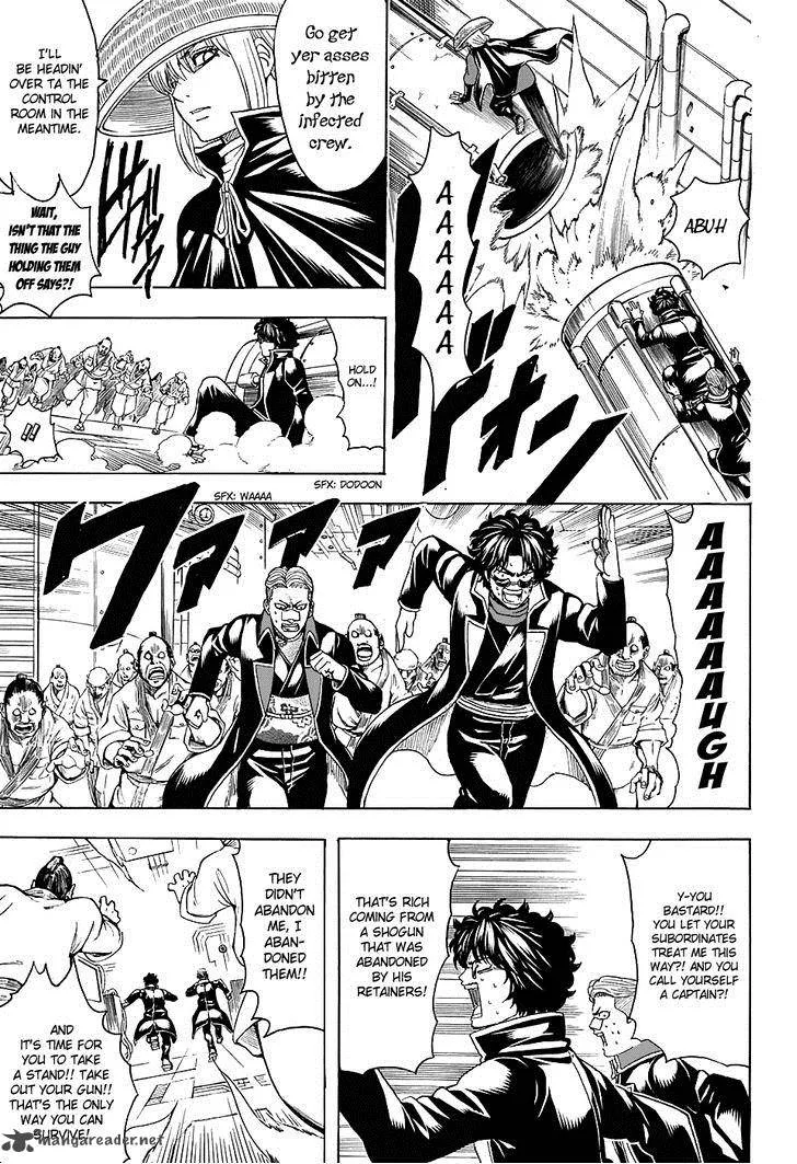 Gintama Chapter 566 page 11
