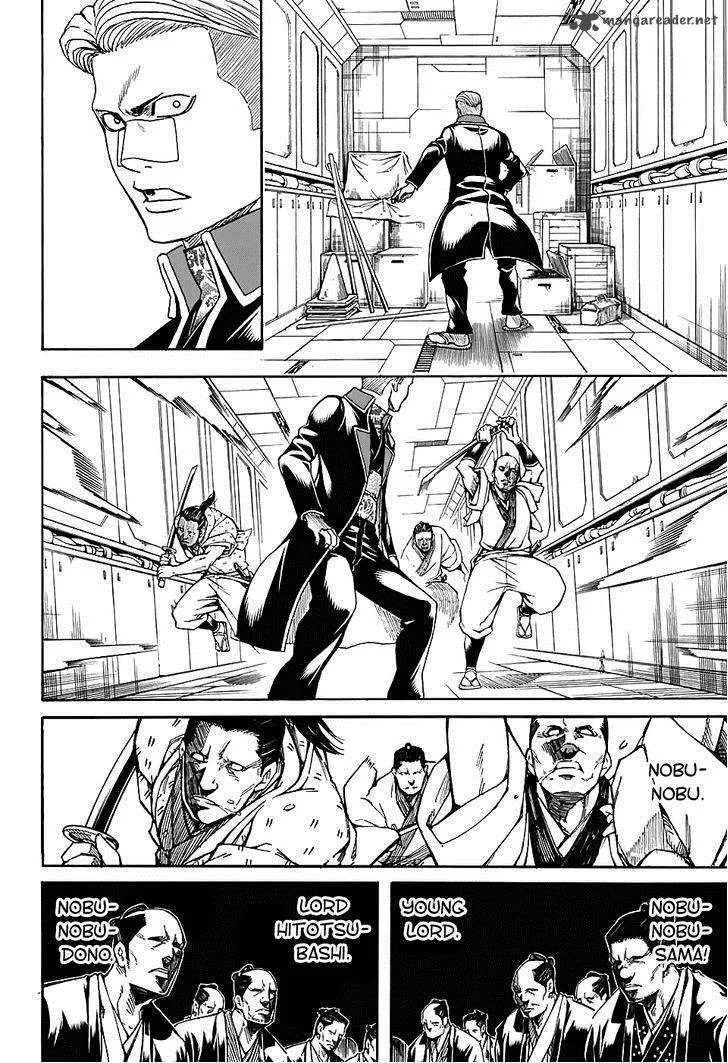 Gintama Chapter 566 page 2