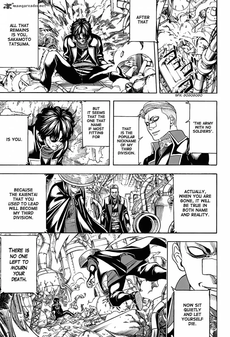Gintama Chapter 567 page 5