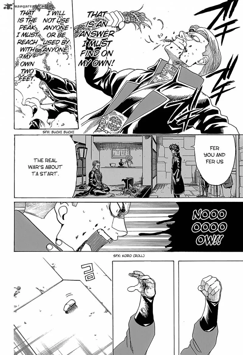 Gintama Chapter 567 page 16