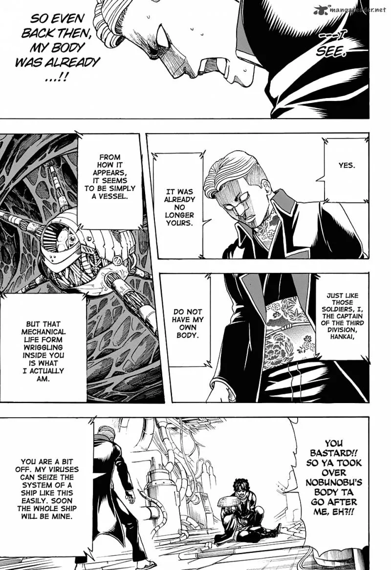 Gintama Chapter 567 page 3