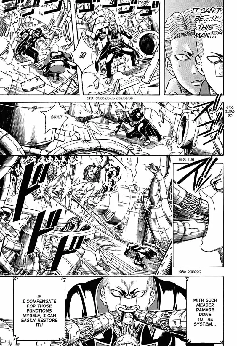 Gintama Chapter 567 page 9